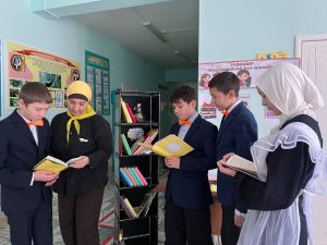 Таканышские школьники отметили День дарения книг