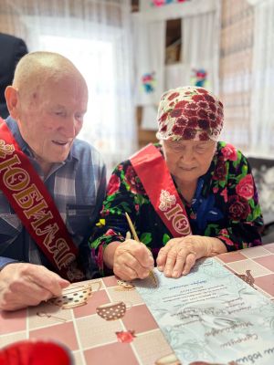 Супруги Михайловы из села Зюри отметили 70-летие совместной жизни