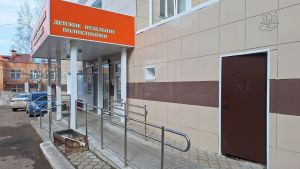 График работы молочной кухни на апрель 2026 года в Мамадыше