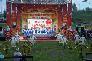 В Мамадышском районе пройдёт конкурс патриотической песни