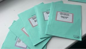 10 лет исполнилось районному проекту «Волшебный английский»