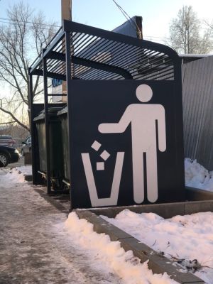 Мебель - разобрать, ветки - не складировать: памятка от «Гринты» для мамадышцев