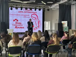 «Самое важное чудо»: в Мамадыше будущие мамы получили поддержку