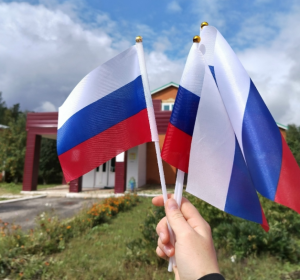 Жители города смогут отметить День России концертом