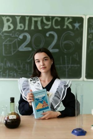 Выпускница из Мамадыша стала двукратной стобальницей