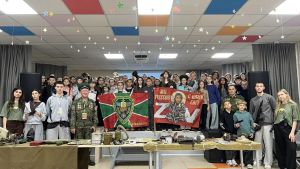 Пограничники провели встречу в лагере «Кама»