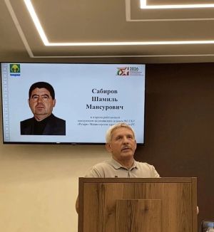 Депутаты Мамадыша присвоили звание почётного гражданина Шамилю Сабирову