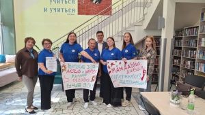 Команда РДК Мамадыша стала призёром республиканского конкурса по охране труда