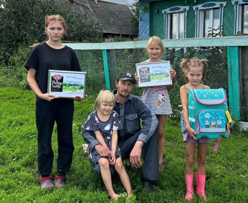 В Группе Компаний «Родные Места» прошла акция «Помоги собраться в школу»