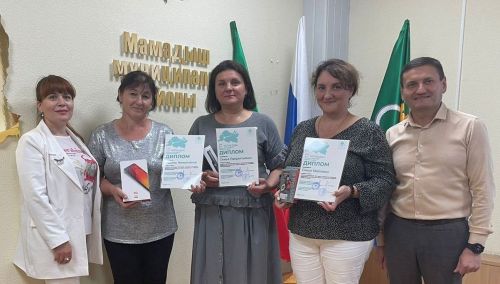 Состоялось чествование победителей конкурса «Лето вместе»