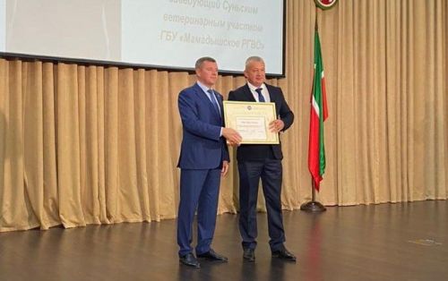 Ветеринарный врач из Мамадыша награжден Благодарностью Кабинета министров РТ