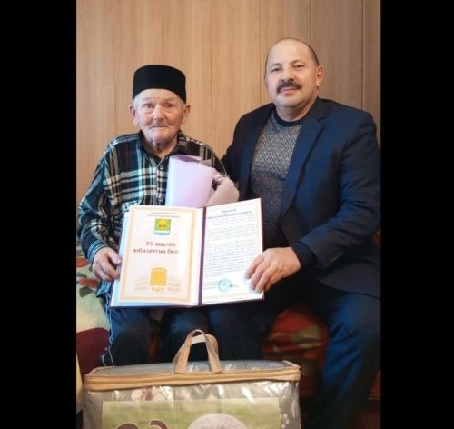 Житель Мамадышского района Габдулхак Муллахметов отметил 95-летний юбилей