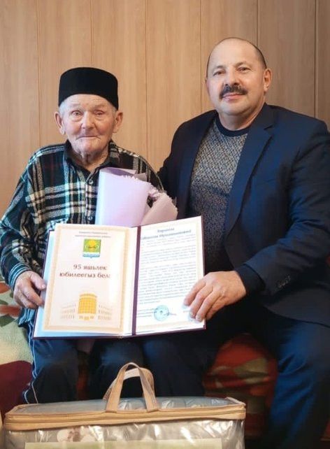 Житель Мамадышского района Габдулхак Муллахметов отметил 95-летний юбилей