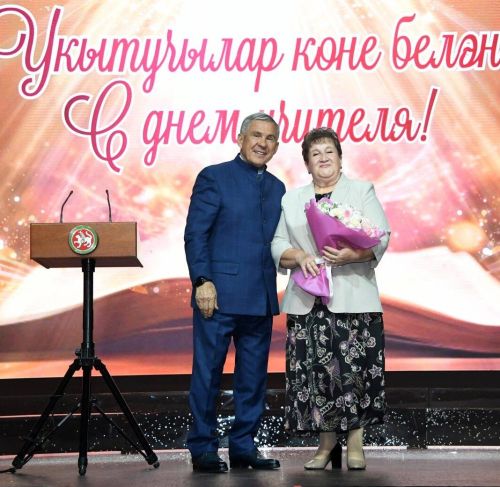 Учитель из Мамадышского района удостоена высокого звания