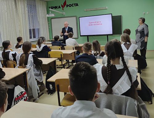 В Мамадыше школьникам рассказали об их правах и обязанностях
