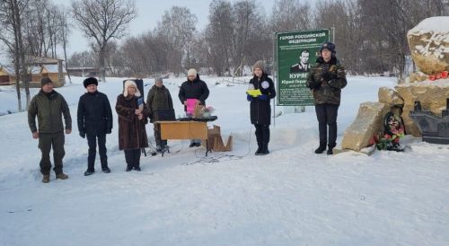 В Мамадышском районе прошли лыжные гонки памяти Героя России Курягина