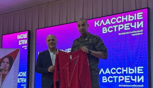 В Мамадыше прошла «Классная встреча» с Героем России Расимом Баксиковым