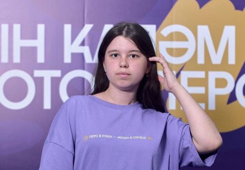 Язиля Фатхутдинова, рассказала о том как решилась на участие в «Алтын каләм»