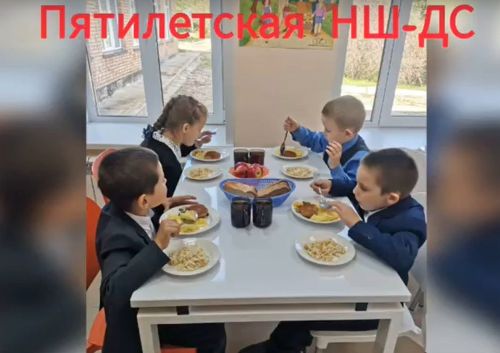 Родители подтвердили высокое качество питания в школах района