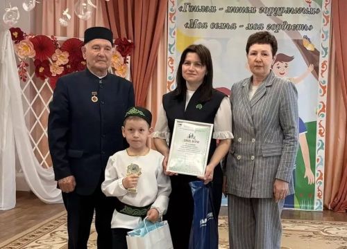 Мамадышцы успешно выступили на всероссийском конкурсе