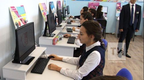 Информатикадан бердәм дәреслек: югары сыйныф укучыларына яңа стандарт