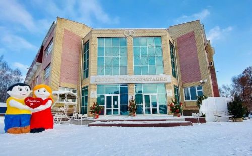 Сколько семей появятся в Мамадыше в пятницу 13-го