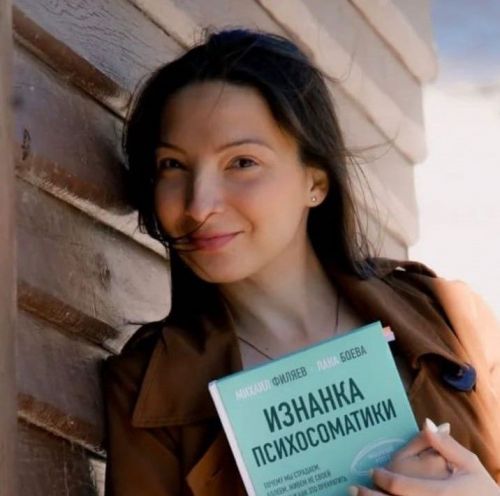 Психолог из Мамадыша рассказала, как воспитать счастливых детей