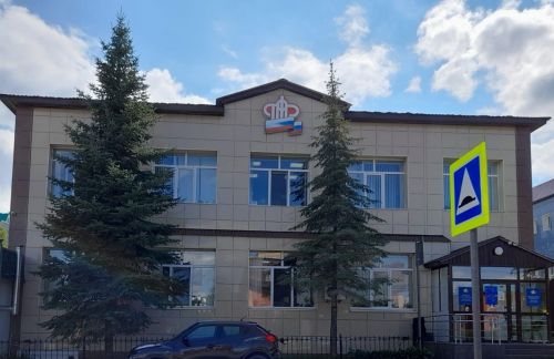 Что изменится в жизни россиян с 1 января