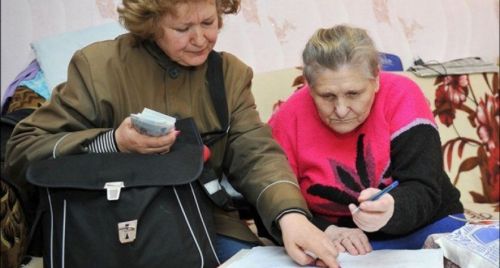 Пенсию россиянам с января 2023 года будут доставлять по новым правилам