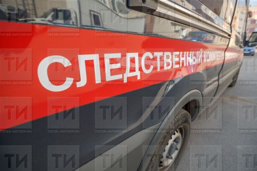 «Ваша внучка попала в ДТП» - задержан курьер телефонных мошенников