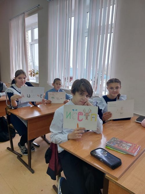 В школе №3 города Мамадыш прошла неделя русского языка