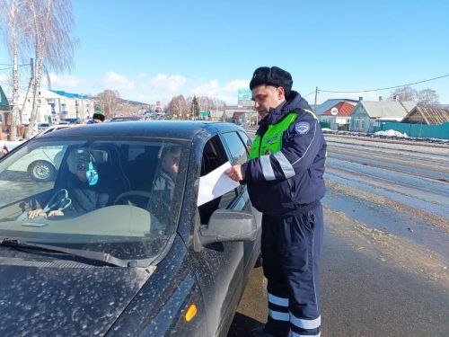 В Мамадыше стартует профилактическое мероприятие  «Осенние каникулы»
