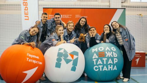 Молодежный автобусный тур «Время Первых» посетил все 45 городов и районов Татарстана