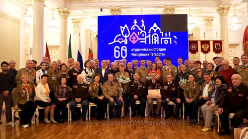 В Татарстане отметили 60-летний юбилей студенческих трудовых отрядов республики