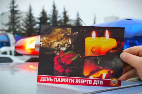 Мамадышцев проинформировали о том, что в эти дни пройдут мероприятия по безопасности дорожного движения