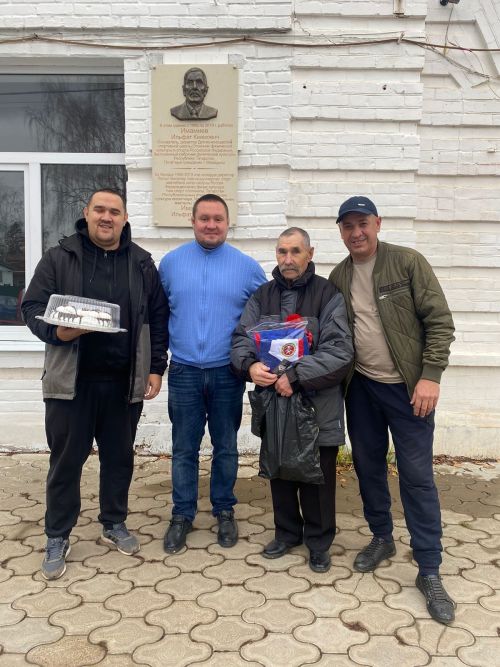 Мамадышского ветерана, отличника физической культуры и спорта поздравили с днем рождения