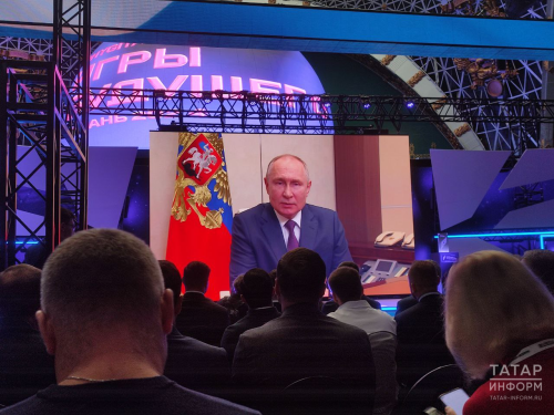 Путин объявил обратный отсчет до старта «Игр будущего», который пройдет в столице Татарстана