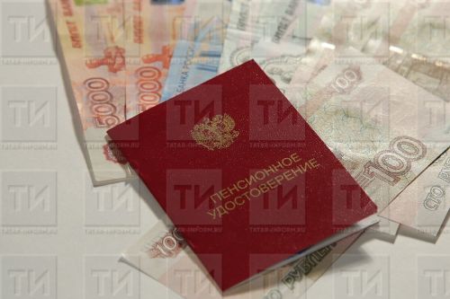 Более 14 тысяч пенсий по инвалидности Соцфонд назначил беззаявительно с 2022 года
