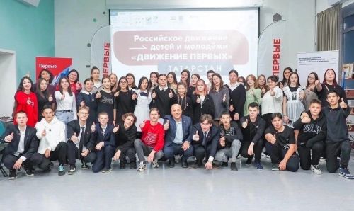 В Мамадыше состоялось очередное посвящение в «Движение Первых»