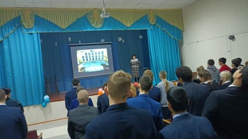 Школьники вспомнили героически погибшего земляка