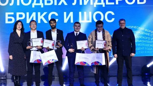 Премию молодых лидеров БРИКС и ШОС вручили в Казани