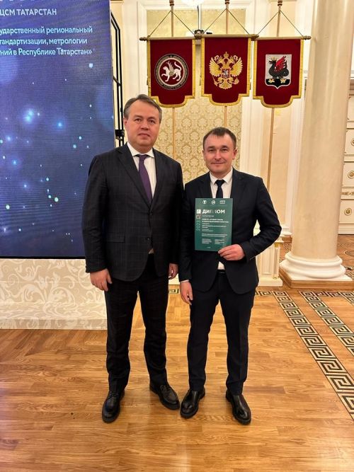 Мамадышская ЦРБ -  Победитель Всероссийского конкурса «100 лучших товаров России»