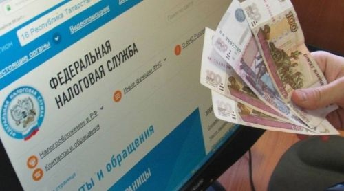 Срок уплаты имущественных налогов истек 1 декабря 2023 года