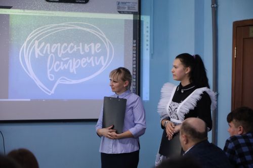 В Красногорском сельском поселении подвели итоги года