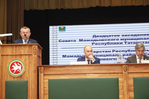 В Мамадыше подвели итоги года на 20 заседании Совета Муниципального района и поставили новые задачи