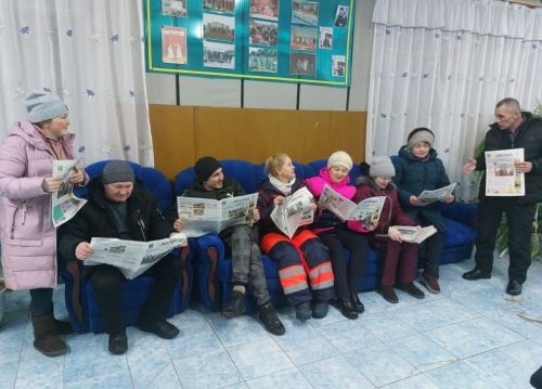 Новости района заинтересовали всех