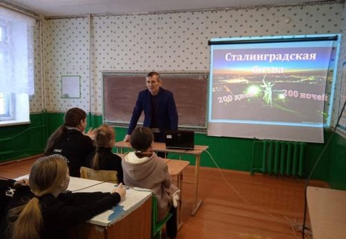 Патриотик тәрбия дәресе