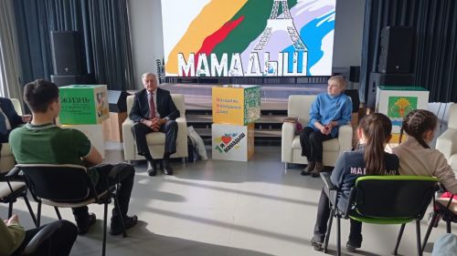 Мамадышцы встретились с заслуженными мастерами спорта России