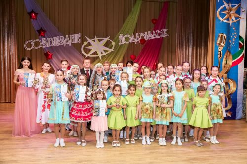 В Мамадыше пройдёт зональный этап фестиваля «Созвездие-Йолдызлык»