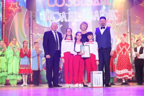 В Мамадыше подвели итоги зонального тура фестиваля «Созвездие»